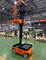 Excellent Quality Stable Reliable Electric Order Picker on Sale