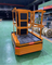 New Style Smooth Quiet Order Picker Forklift for Warehouse Use